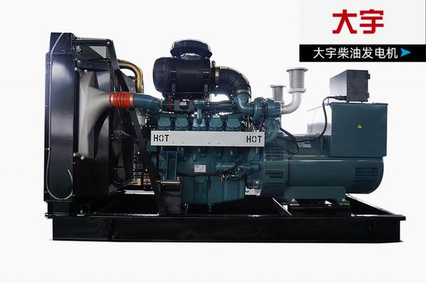 ‘弘莱斯牌’斗山大宇120KW-600KW柴油发电机组